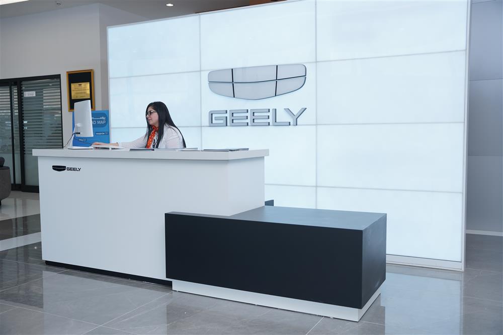 Geely Auto Iraq - Bajger Co.